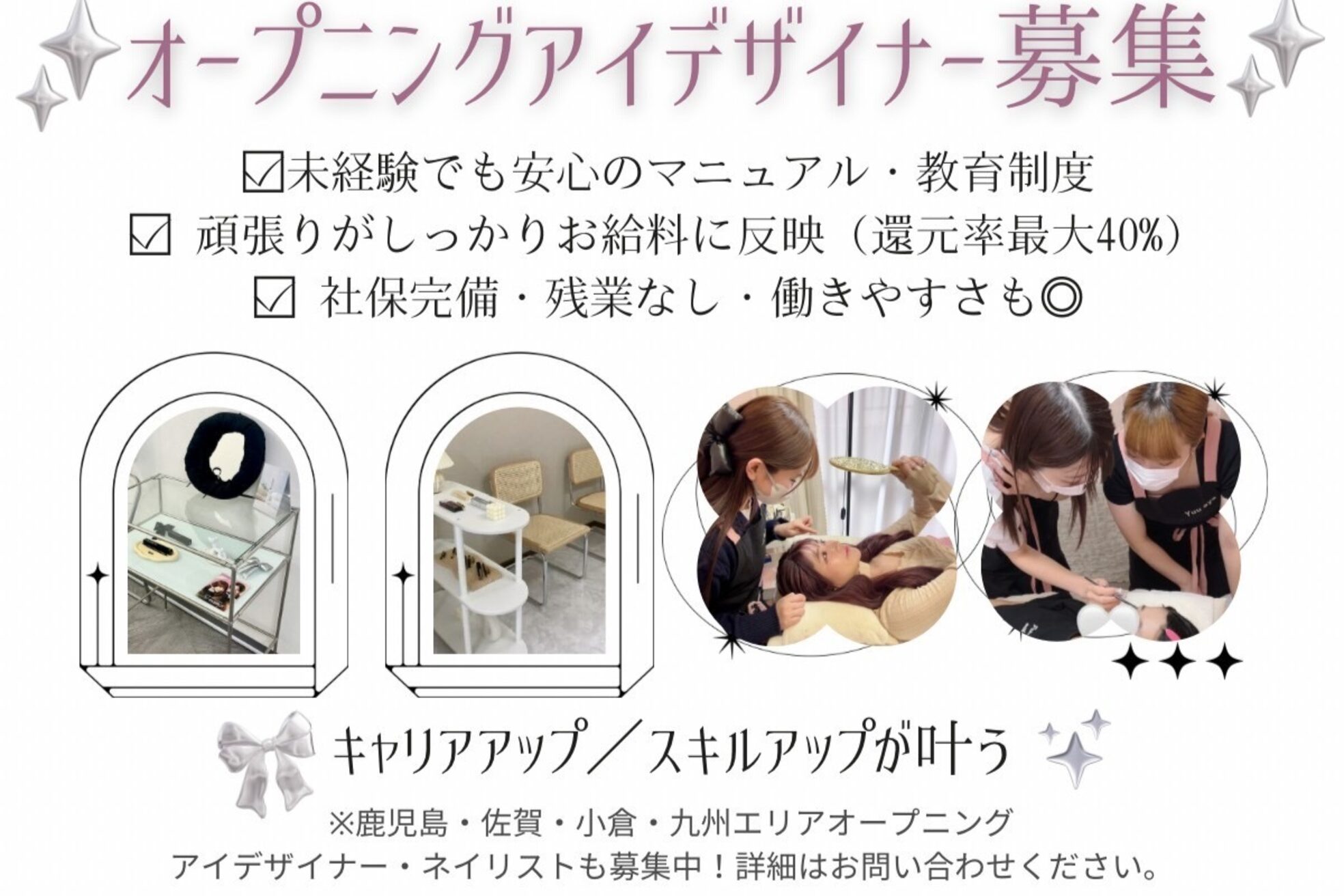 ユーアイ2