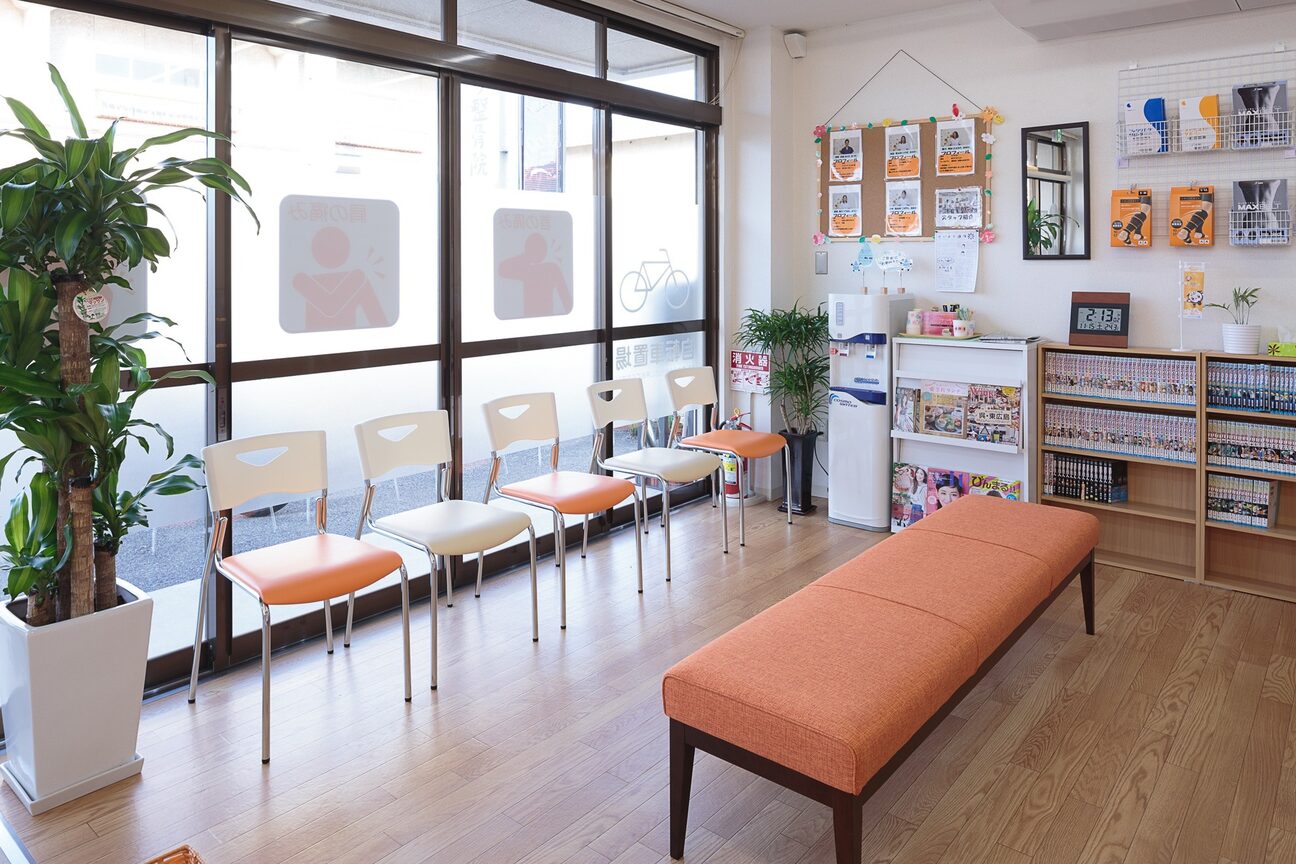 健康工房たいよう整骨院2