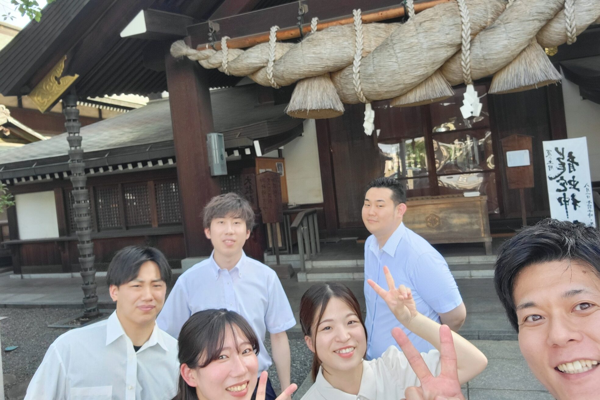 健康工房たいよう整骨院9