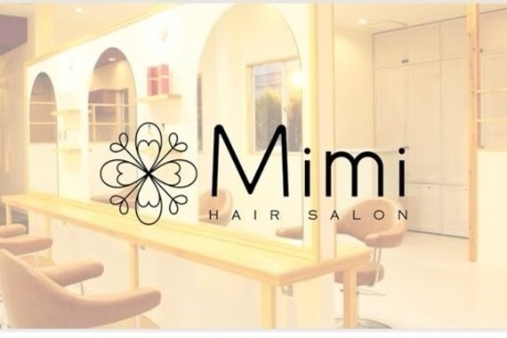 ミミ ヘアーサロン(Mimi)