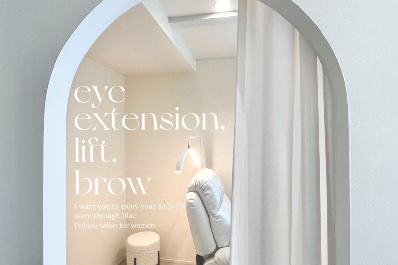 株式会社　中村庵画像1