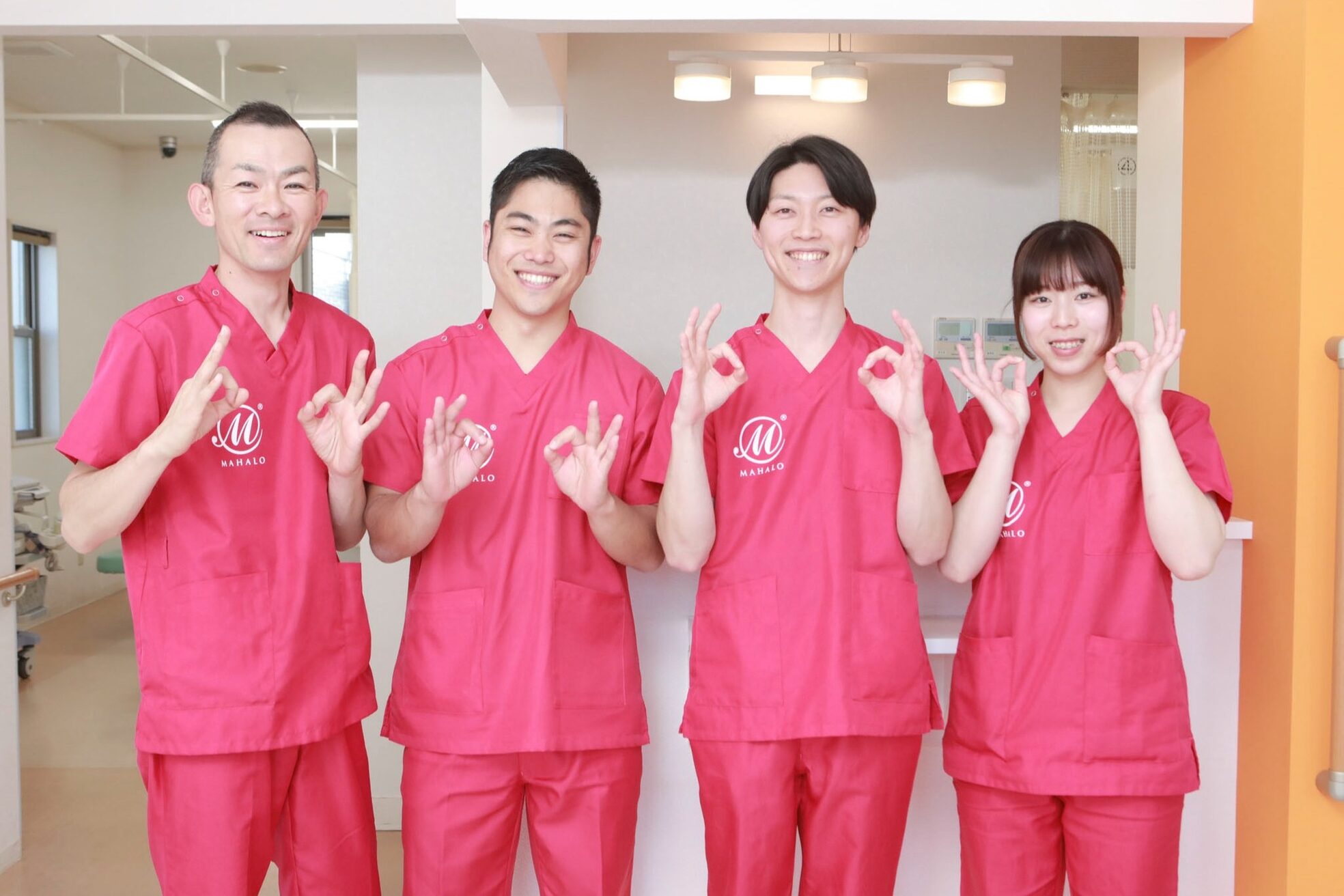 まはろ接骨院 愛西院1