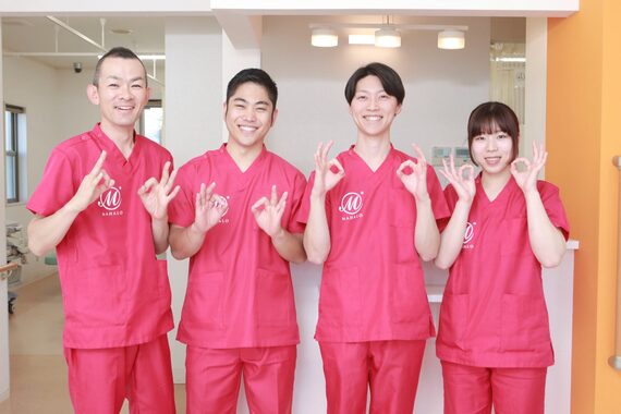 まはろ接骨院 愛西院