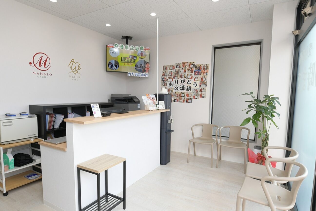 店舗の雰囲気外観用画像3