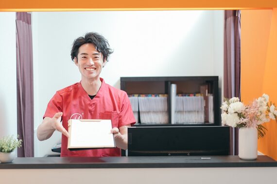 まはろ接骨院 名駅院