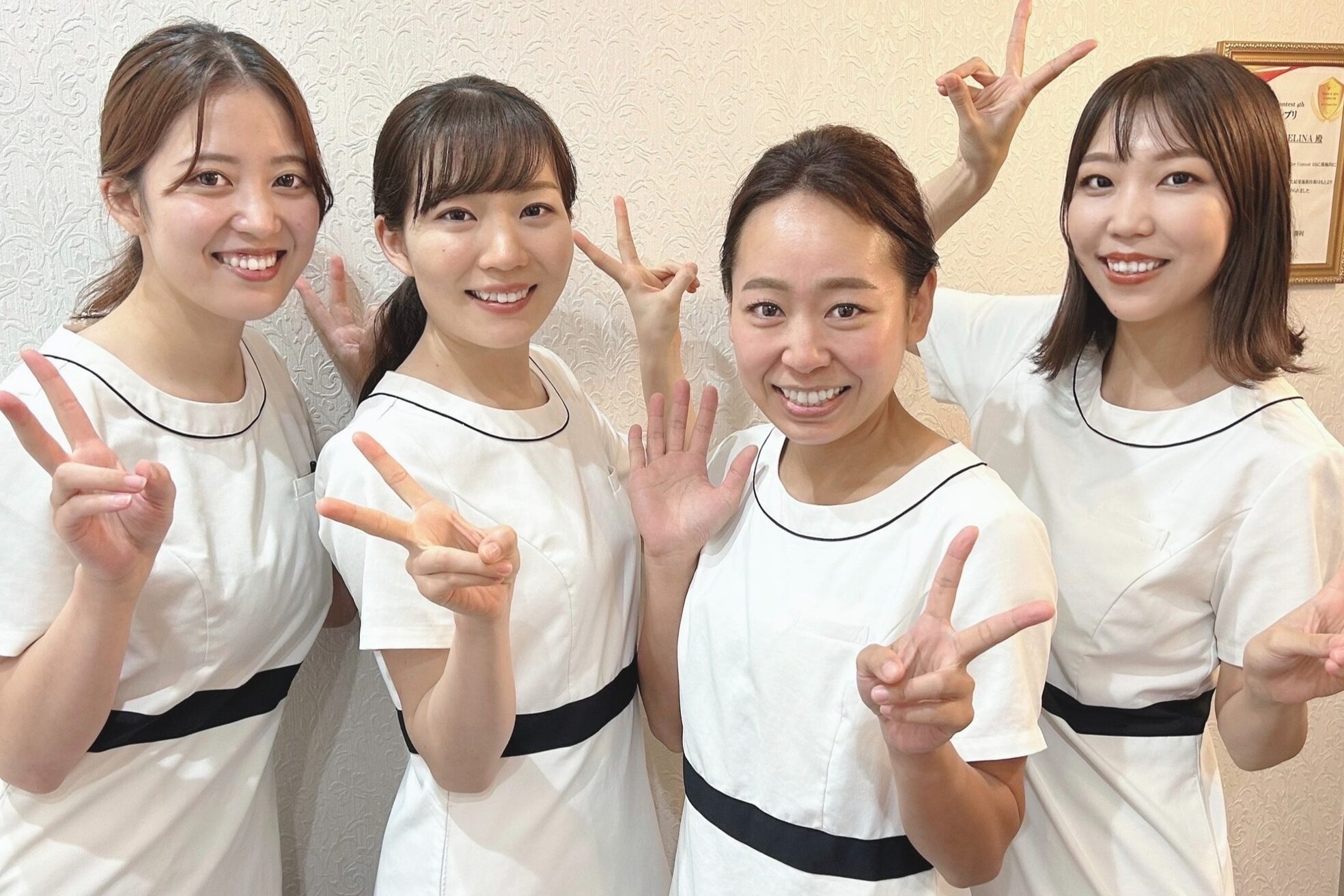 美容整体ウェリナ 中川八田院1