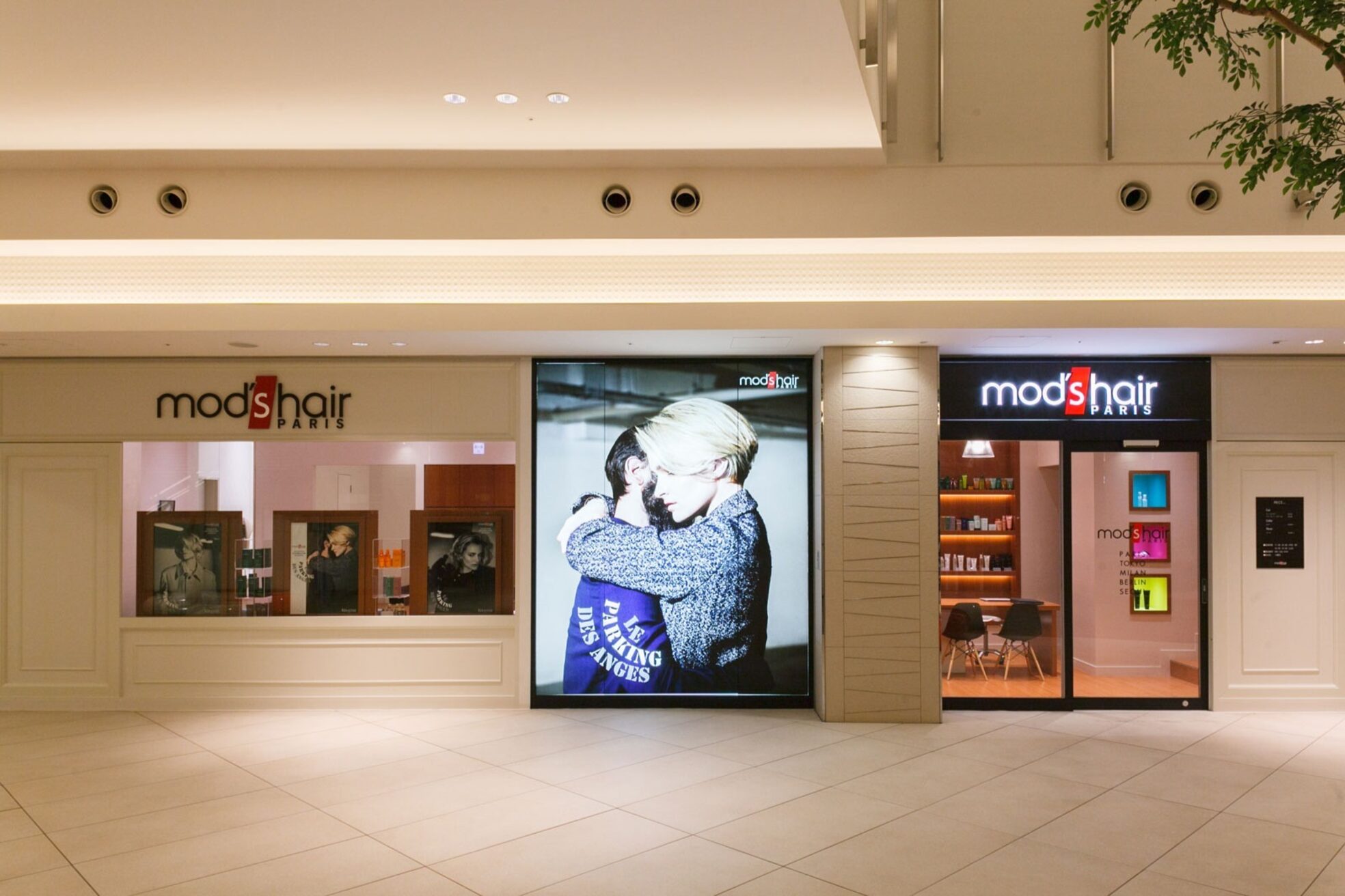 モッズ ヘア みなとみらい店(mod's hair)3