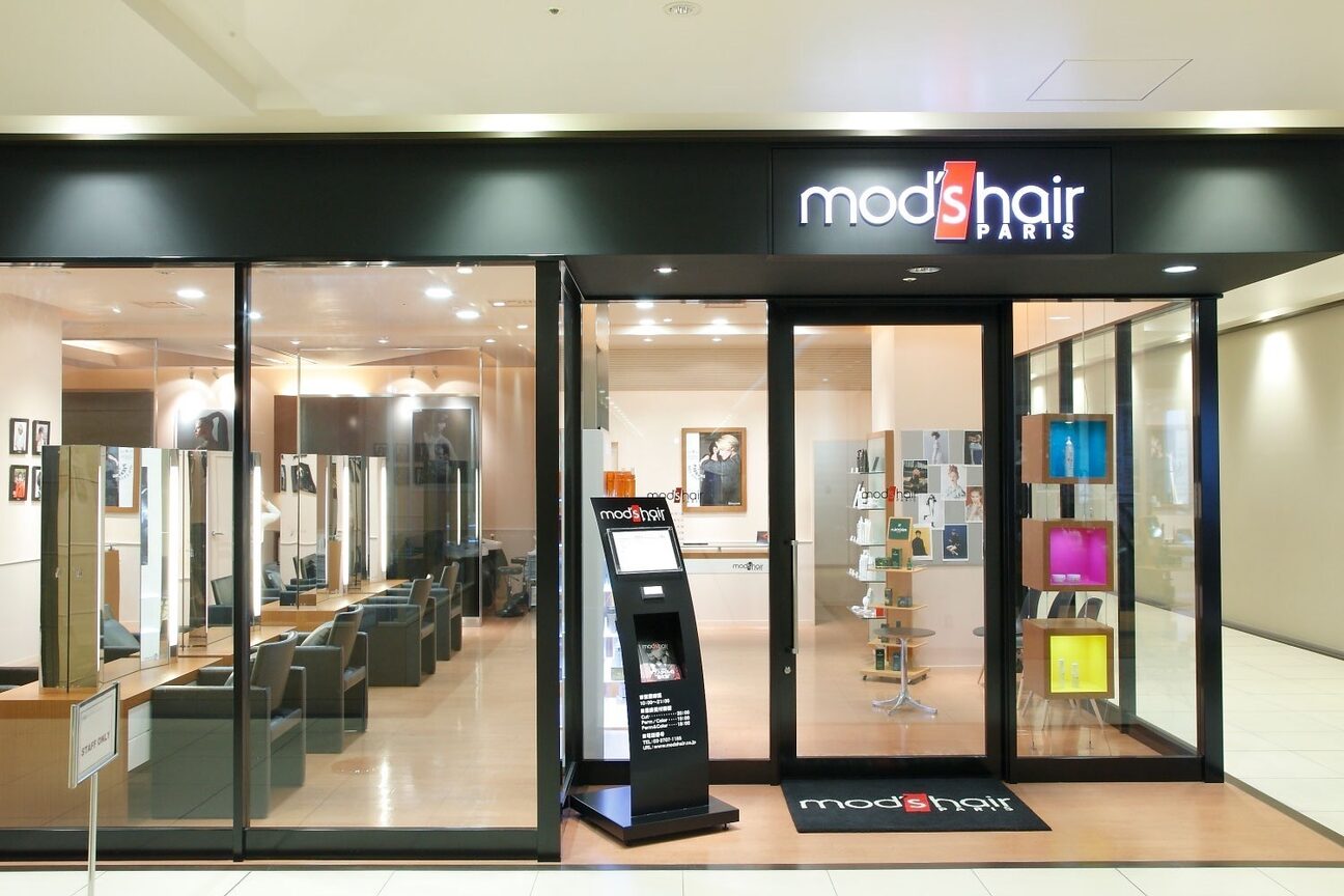 モッズ ヘア 二子玉川店(mod's hair)4
