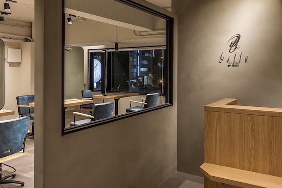 ベルバイリトル(belle by little)