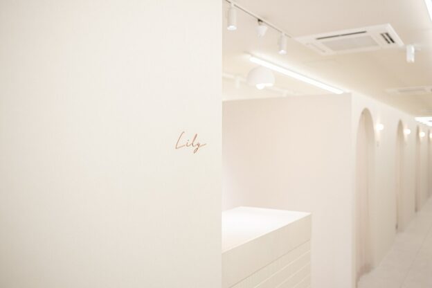リーリー 広島(Lily)2