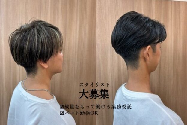 ラポール 東住吉店4