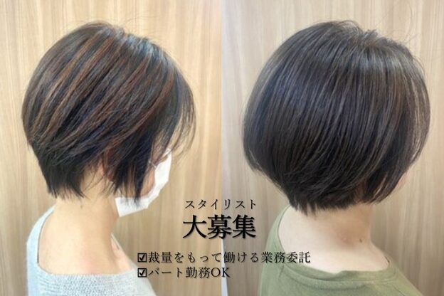 ラポール 東住吉店3