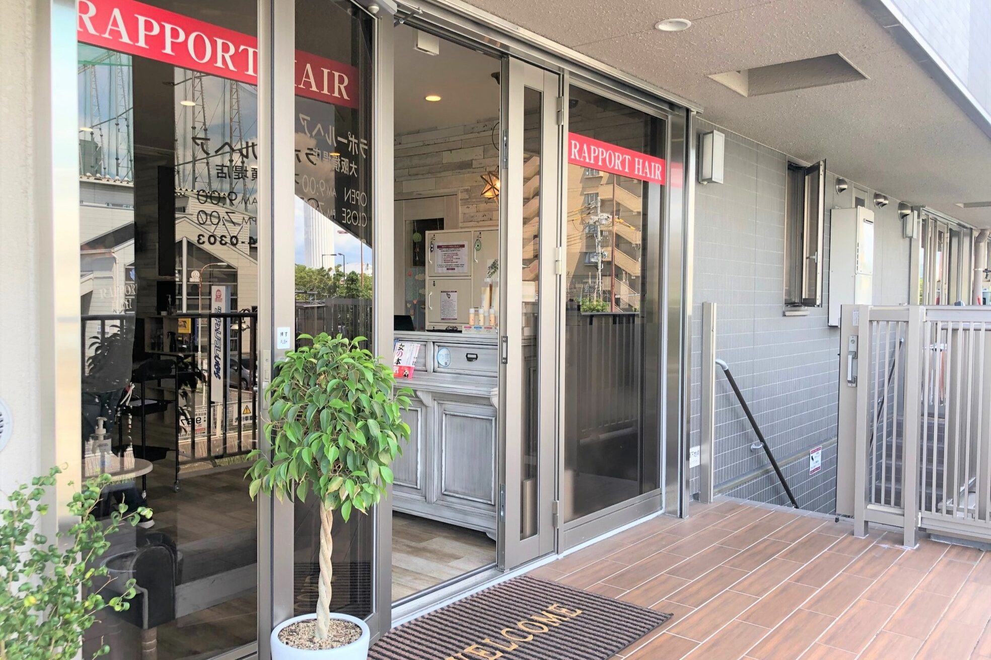 ラポールヘア 大阪横堤店2