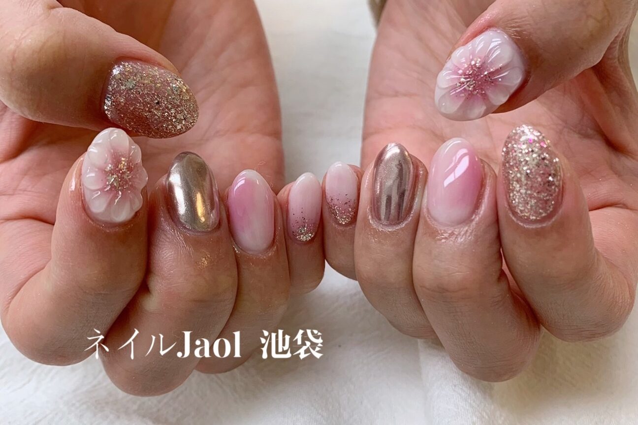 店舗の雰囲気外観用画像1