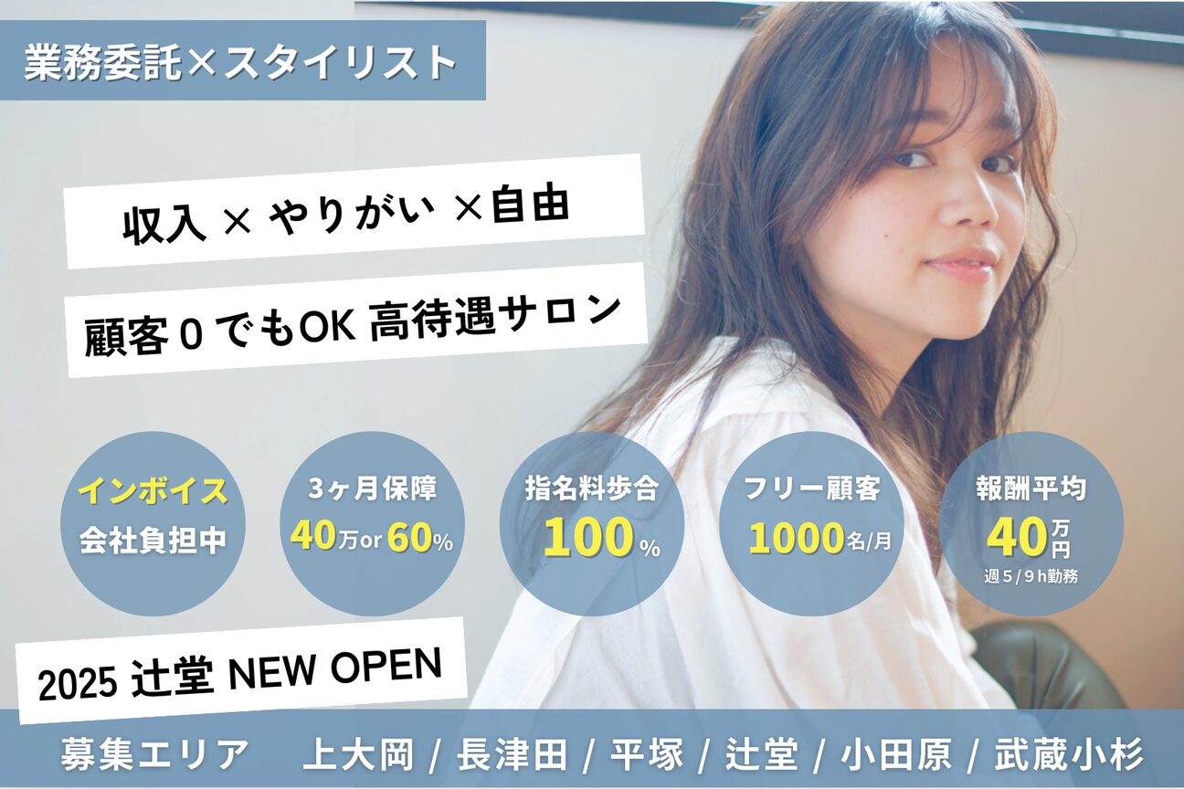 ぴろこ様☆確認用 挙がる