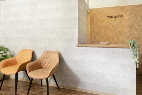 ホワイトアイ 那覇(WHITE EYE)