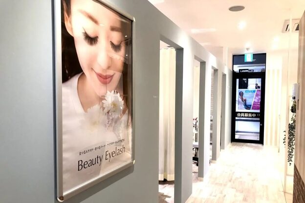 ビューティーアイラッシュ イオンそよら新金岡店5