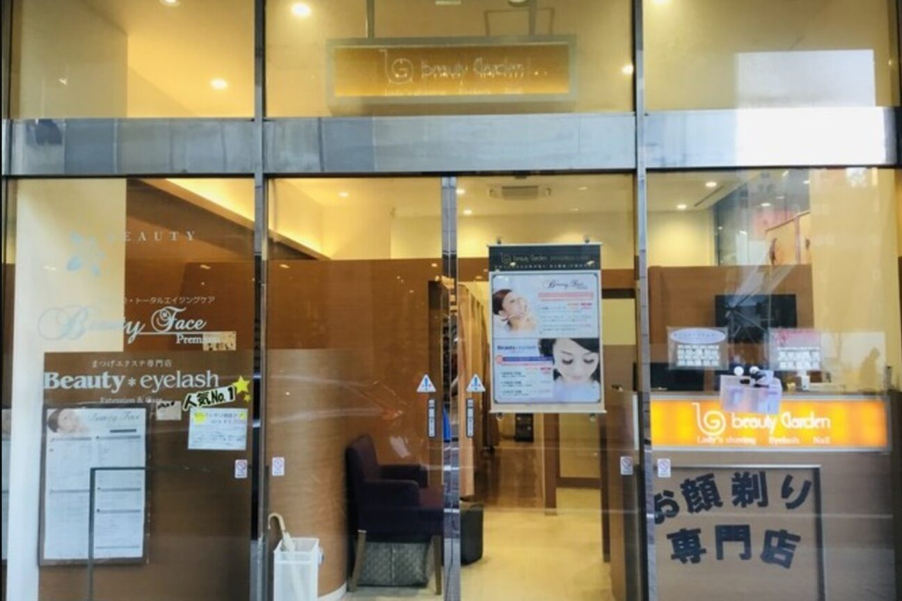 店舗の内観外観用画像1