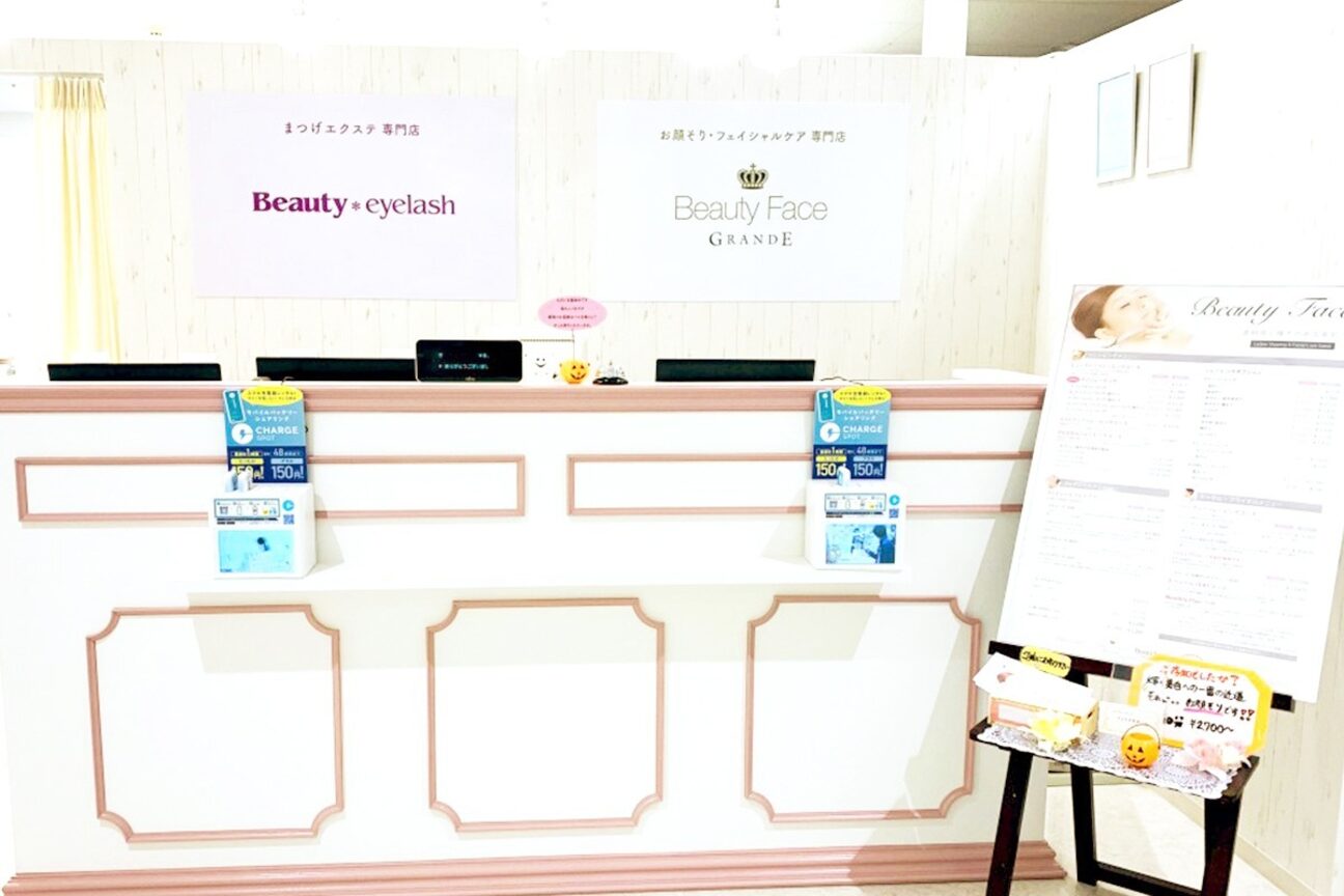 店舗の内観外観用画像1