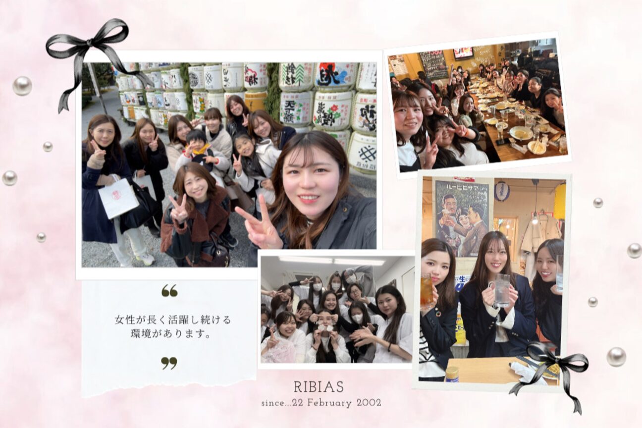 メゾンビューティーフェイス ハービスエント店(Maison Beauty Face)2