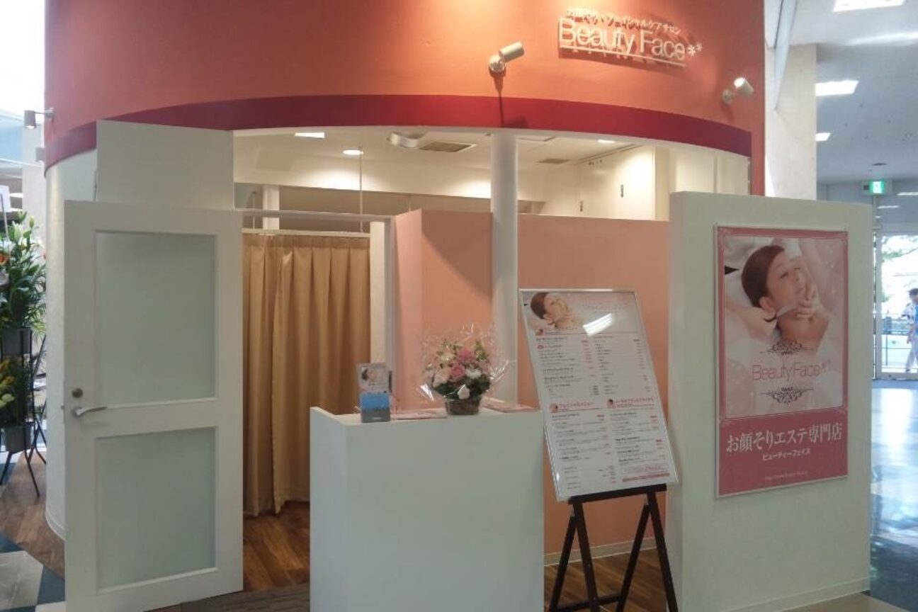 ビューティーフェイス トナリエ南千里店3