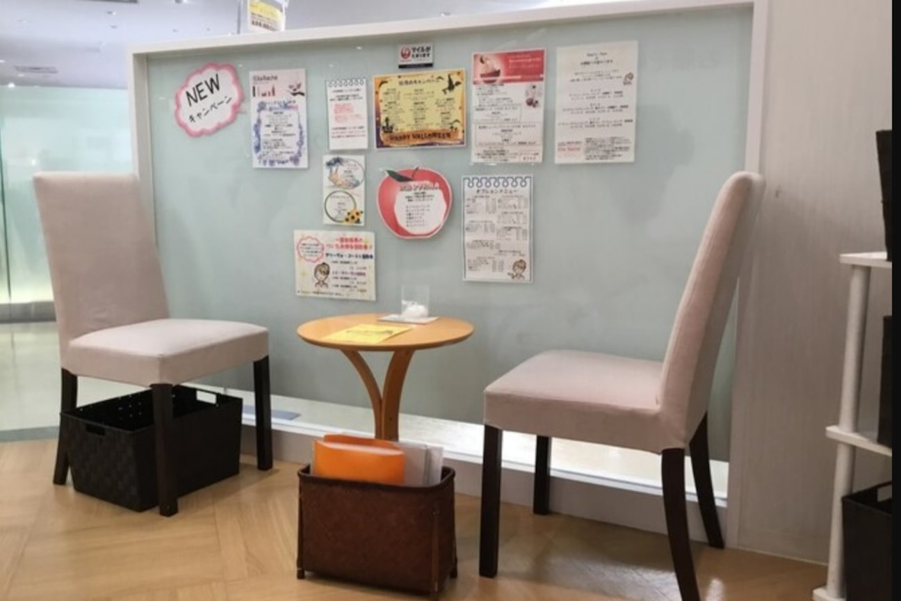 お顔そり専門店 ビューティーフェイス グランデュオ蒲田店3