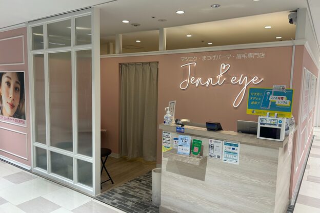 ジェニーアイ ルミネ新宿店(Jennieye)6