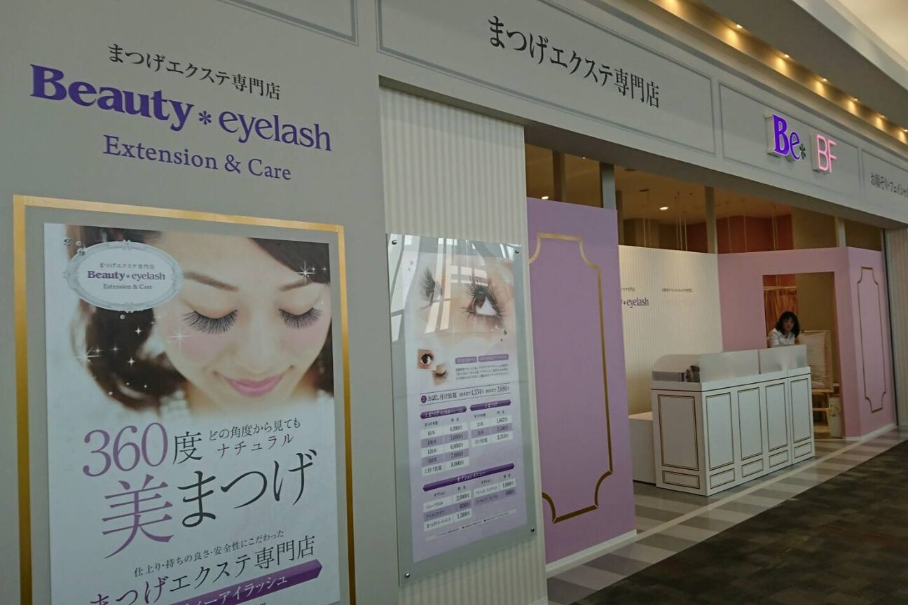 店舗の内観外観用画像1