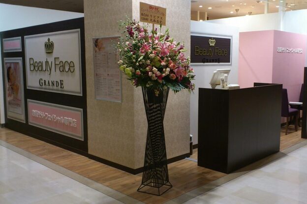 ビューティーフェイス グランデ 京阪百貨店すみのどう店3