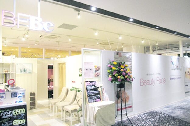 ビューティーフェイス イオンモールKYOTO店3