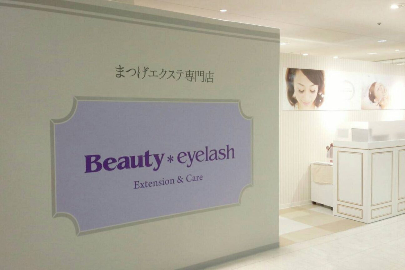 店舗の内観外観用画像1