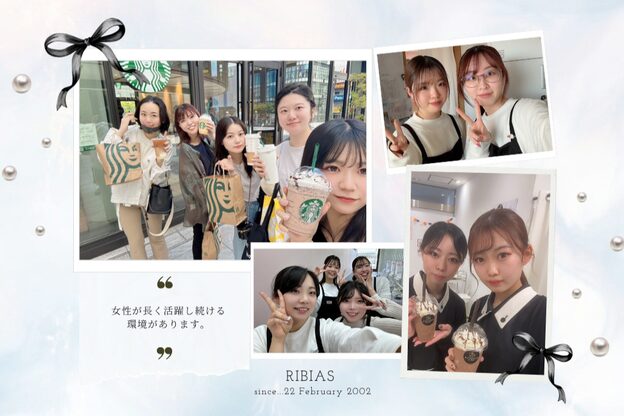 アイテム 枚方市駅前南口店(eyetem)2