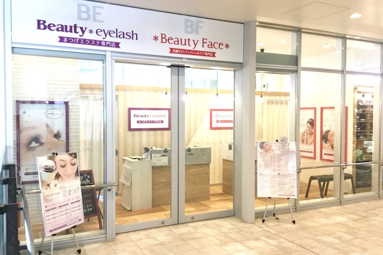 店舗の内観外観用画像2