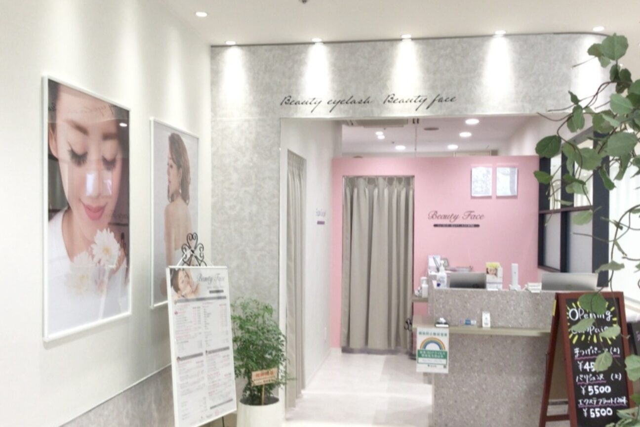 店舗の雰囲気外観用画像2
