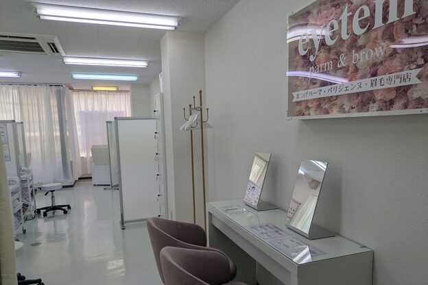 アイテム 阪急淡路駅西口店(eyetem)7
