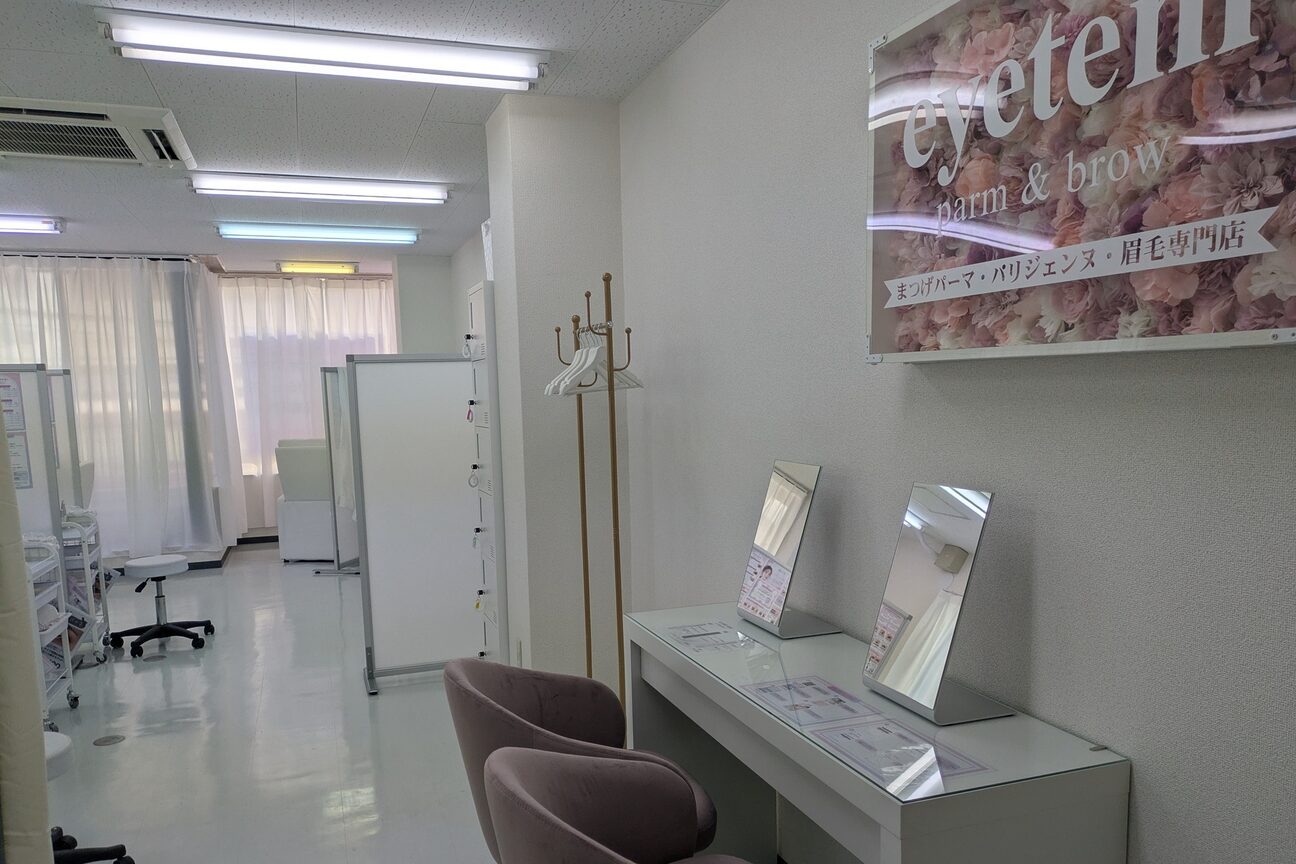 店舗の内観外観用画像3
