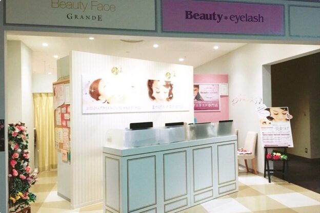 まつげエクステ専門店 ビューティーアイラッシュ ならファミリー店6