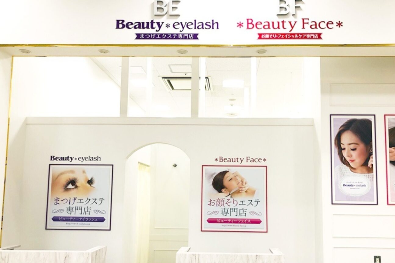 店舗の内観外観用画像2