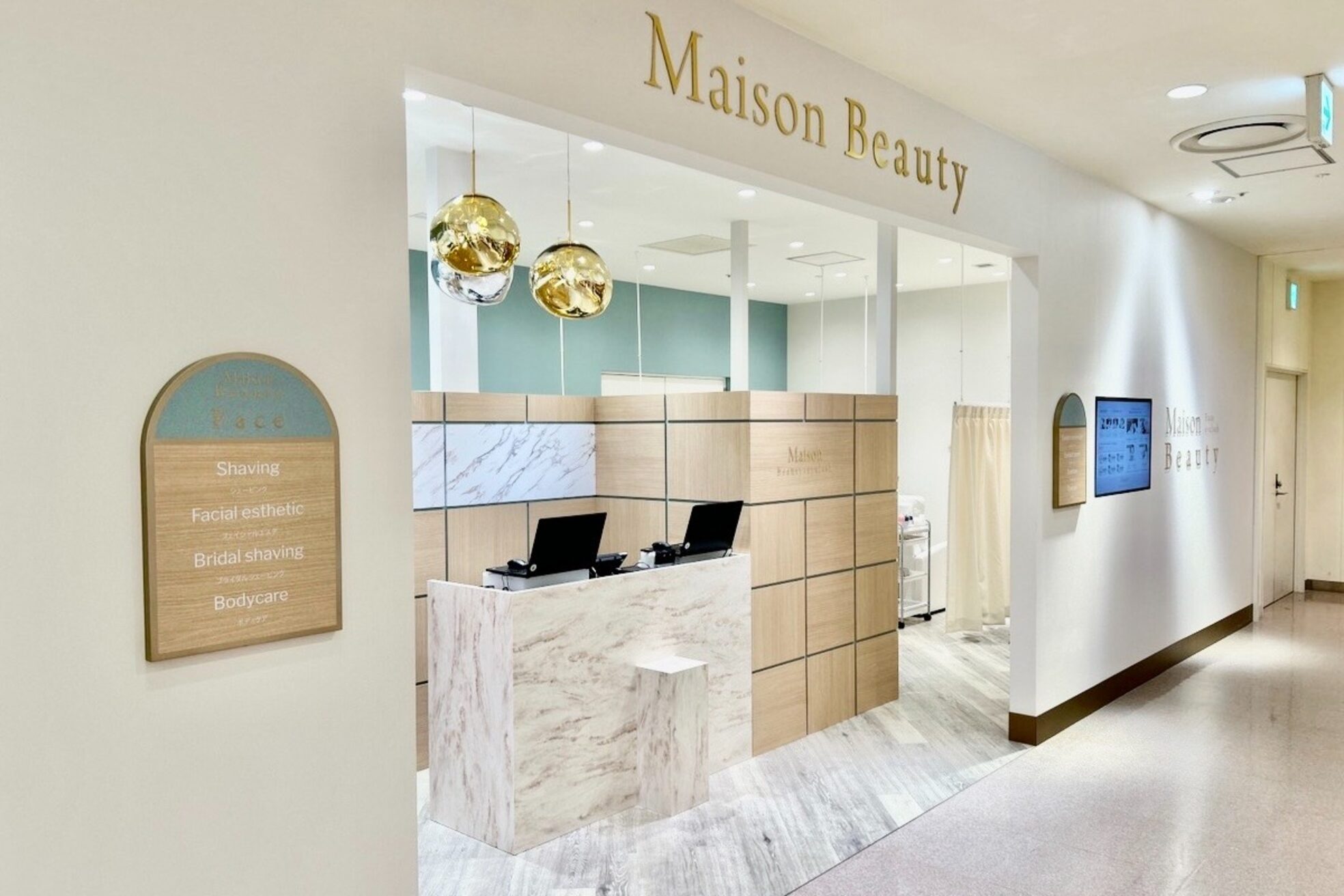 ルクア イーレ店3