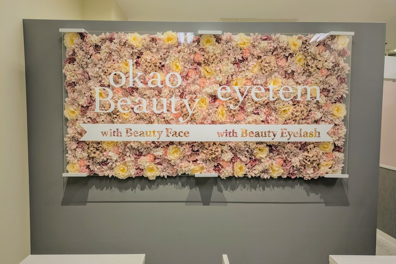 店舗の内観外観用画像1