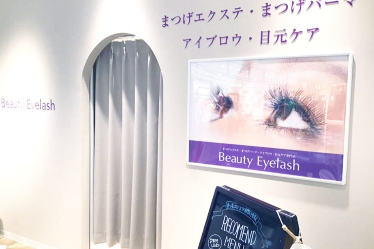 店舗の内観外観用画像2