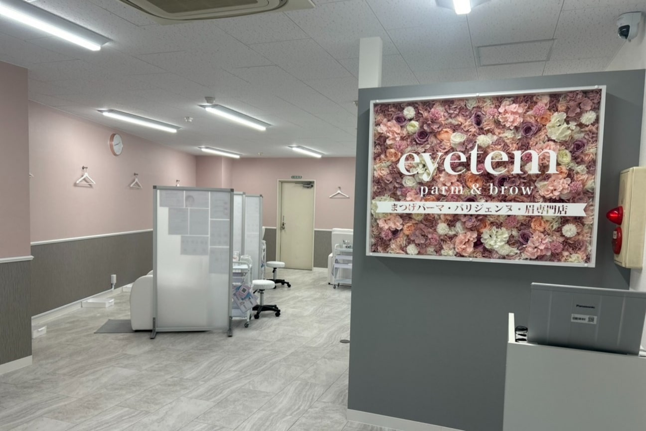 店舗の内観外観用画像2