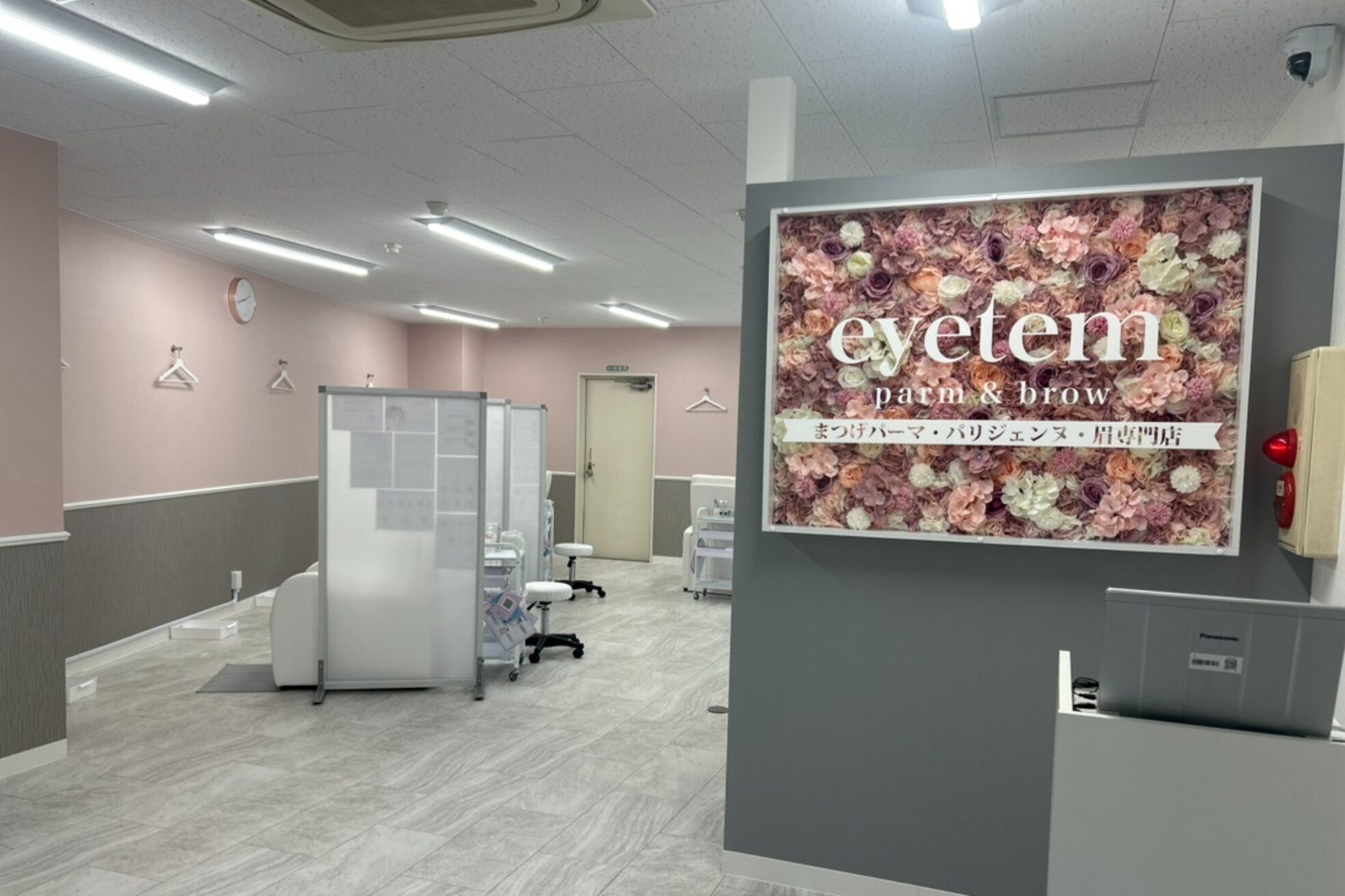 アイテム 京阪守口市駅前店(eyetem)6