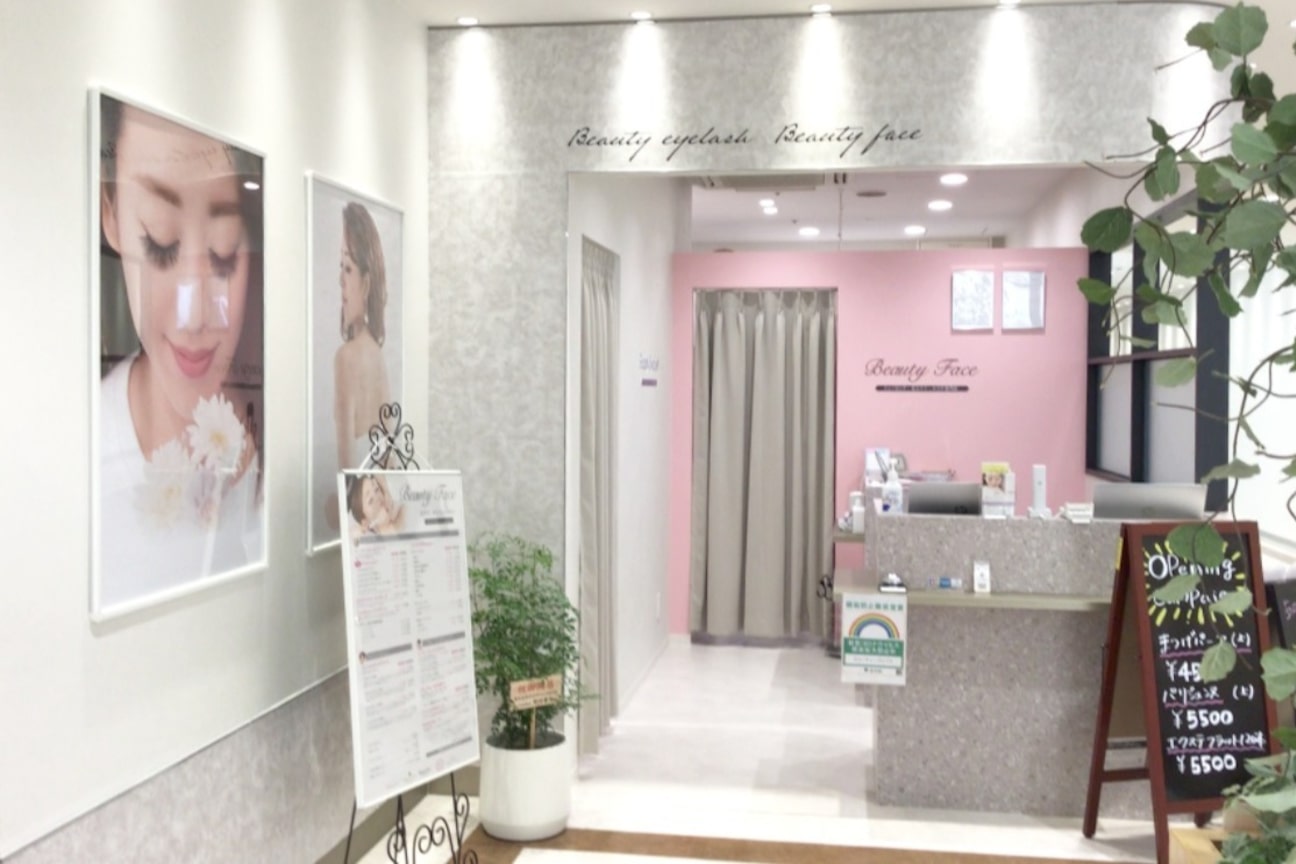 店舗の内観外観用画像1