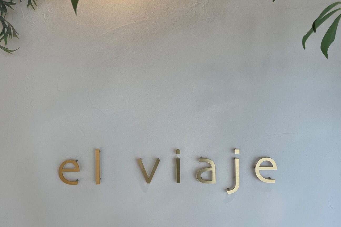 el viaje【エルビアジェ】（株式会社　ＥＳＥＮＣＩＡ）画像1