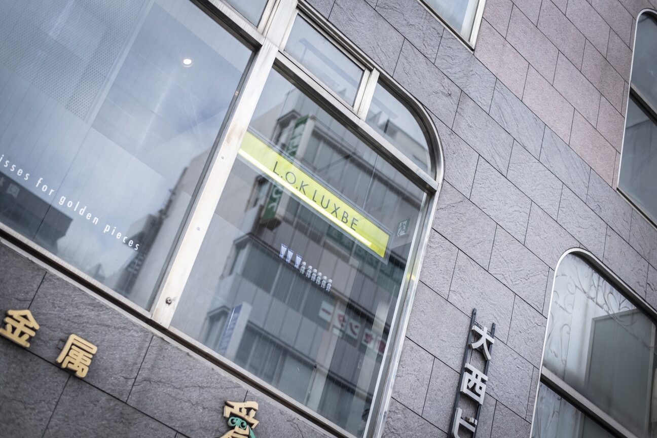 エルオーケー ラックスビー(L.O.K LUXBE)2