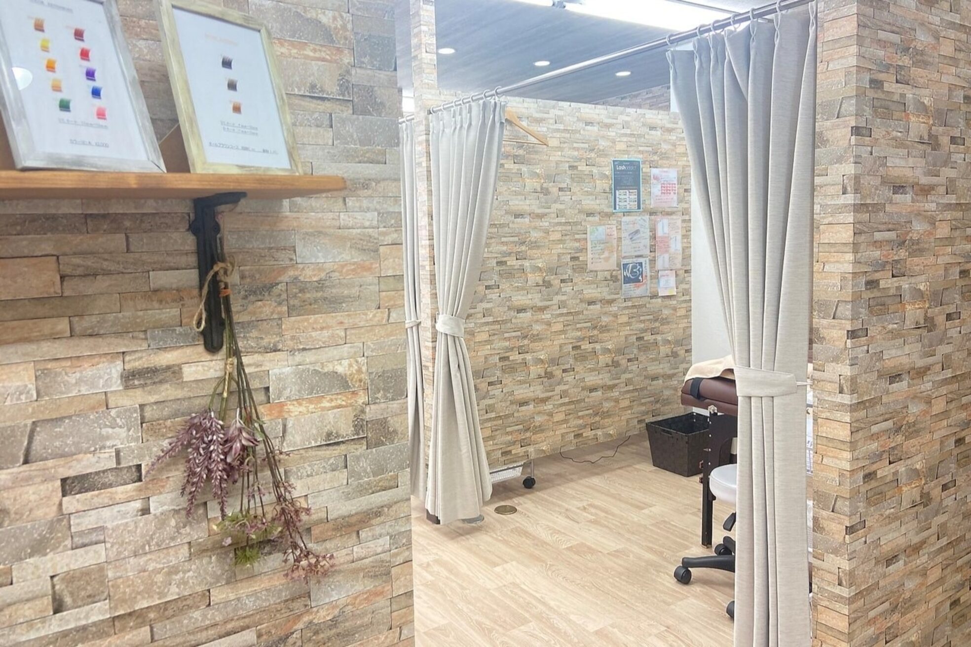 マキア 広島駅前店(MAQUIA)2