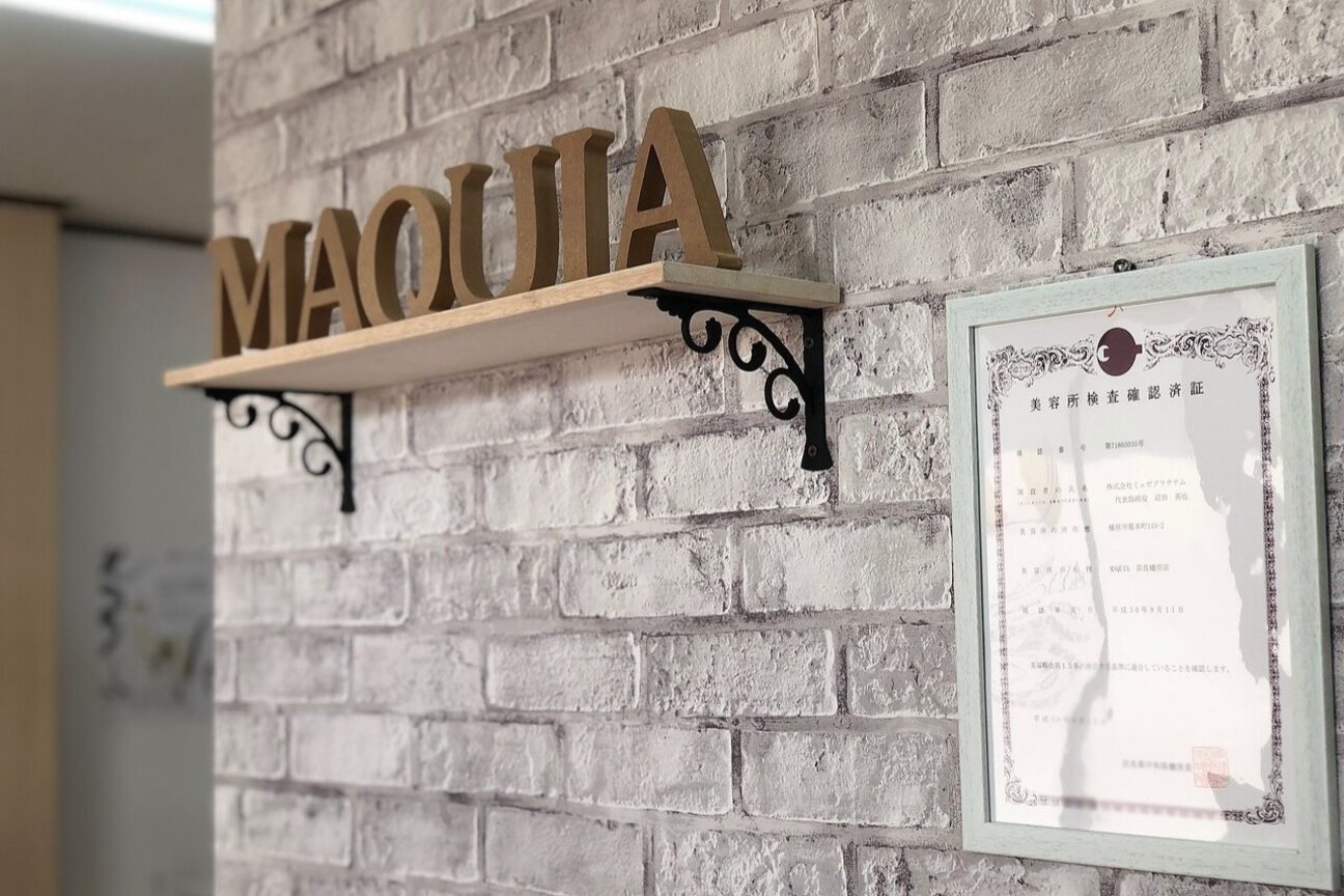 ＭＡＱＵＩＡ（株式会社　ＭＡＱＵＩＡ）画像2