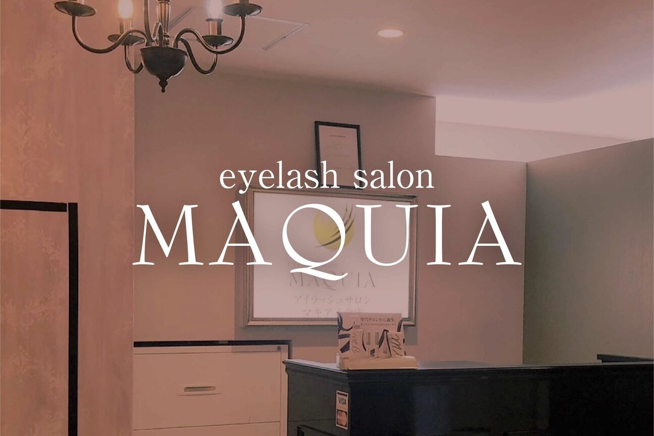 マキア 沼津駅北口店(MAQUIA)2