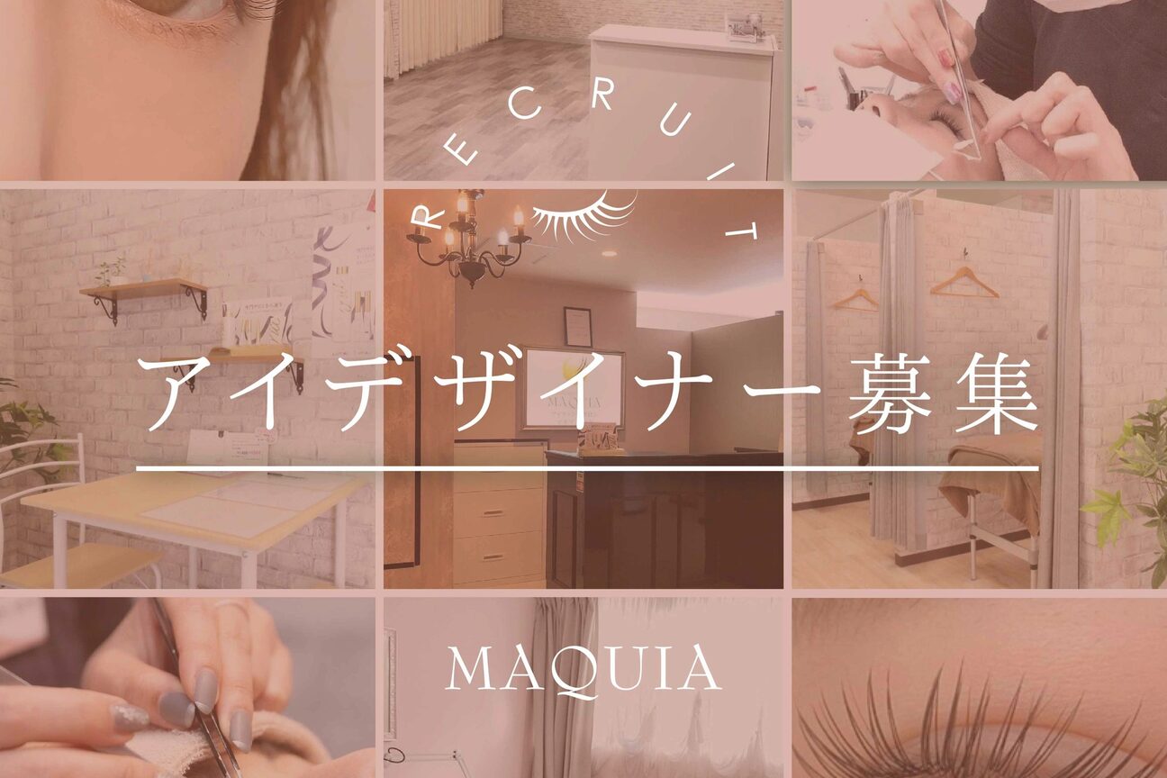 ＭＡＱＵＩＡ（株式会社　ＭＡＱＵＩＡ）画像2